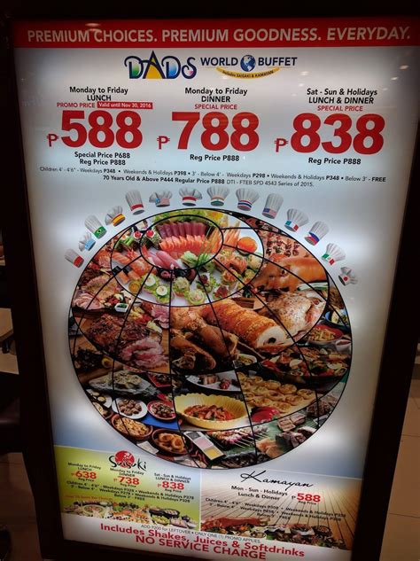 DADS World Buffet restaurant, Mandaluyong, SM Megamall .